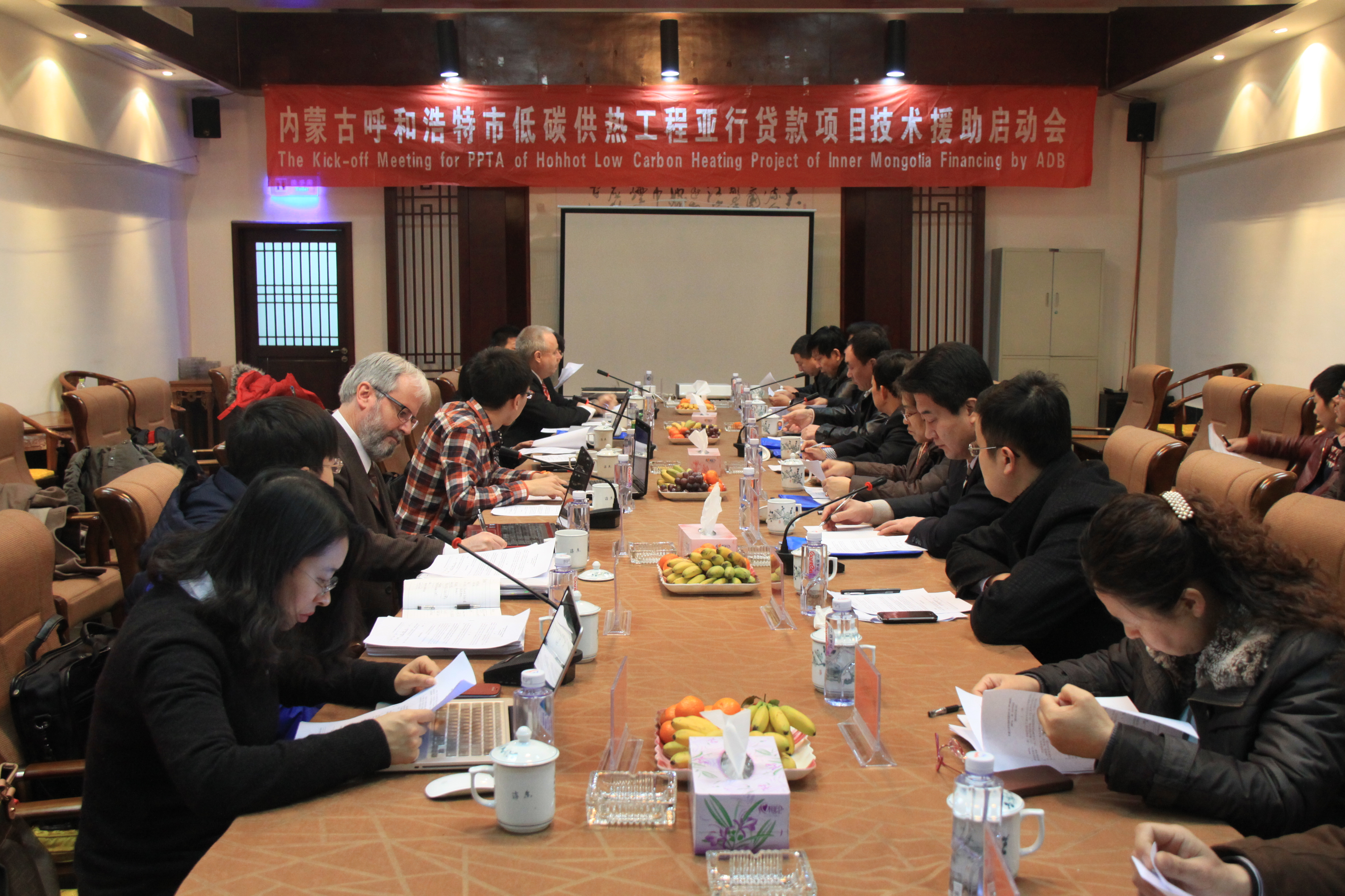 技術(shù)援助啟動(dòng)會(huì )。.JPG