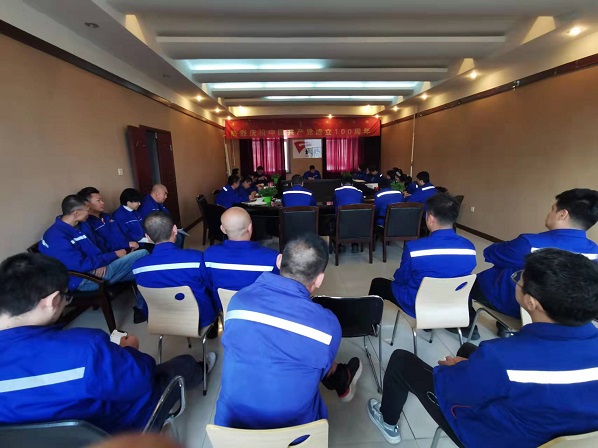 20211201085209.jpg 20211201085209.jpg