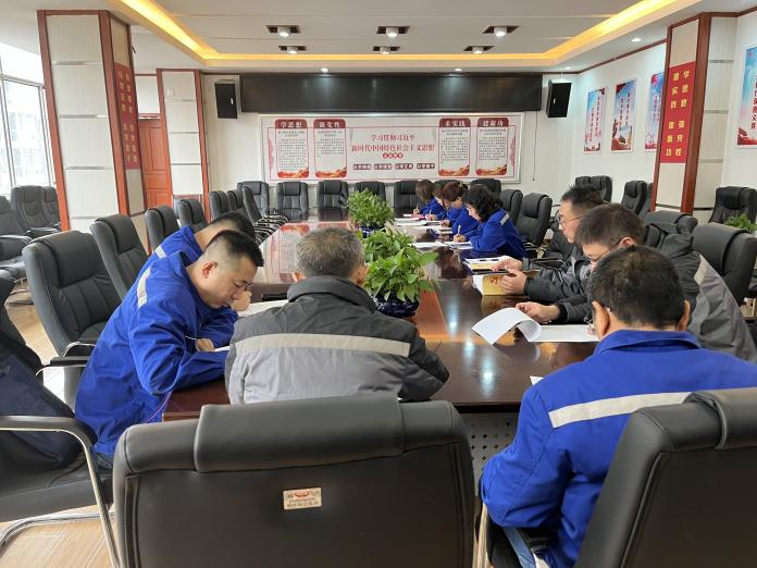 （36）城發(fā)供熱橋靠分公司黨總支部開(kāi)展“感黨恩、聽(tīng)黨話(huà)、跟黨走”心得體會(huì )分享會(huì ) (2).png